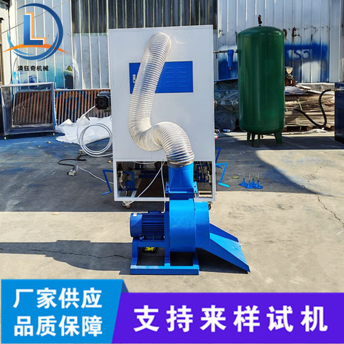 四口枕芯靠枕冲棉机纤维棉PP棉开棉机小型挂件饰品充装机