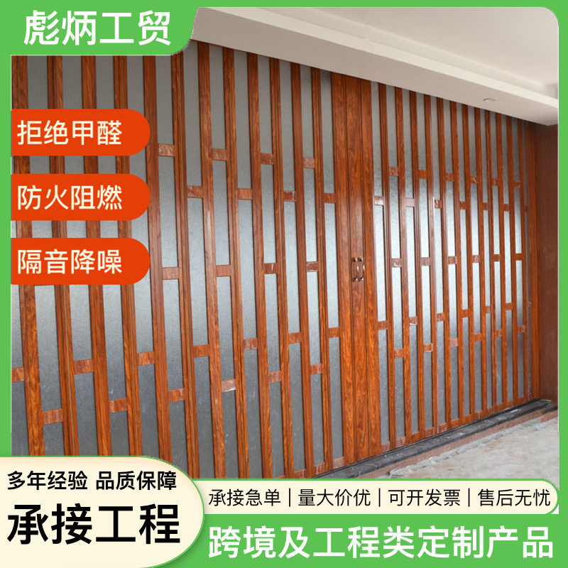 铝合金折叠门推拉门客厅餐厅中式隔断门卫生间隐形阳台简易伸缩门图片