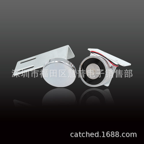 银方加博正品CNB-213F自动门专用磁力锁自动门配件轨道平移门锁