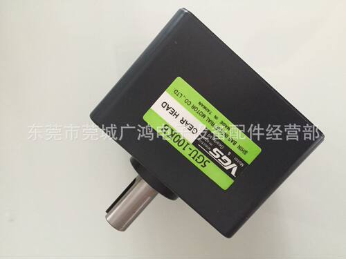 VGS马达VGS减速马达VGS减速机,VGS电机VGS减速电机