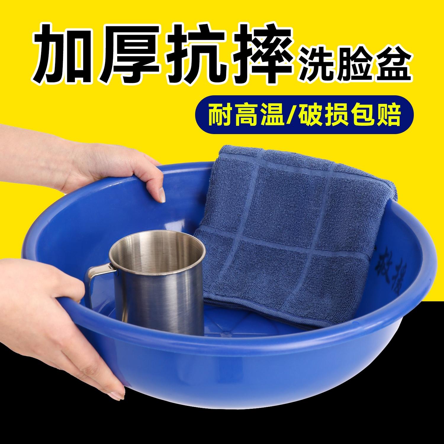 【原厂原版**单位专用】