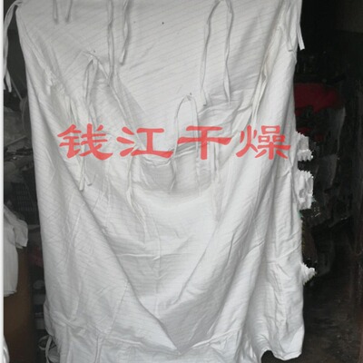 FL-300型沸腾干燥机布袋 GFG-200沸腾干燥机捕集袋 除尘袋