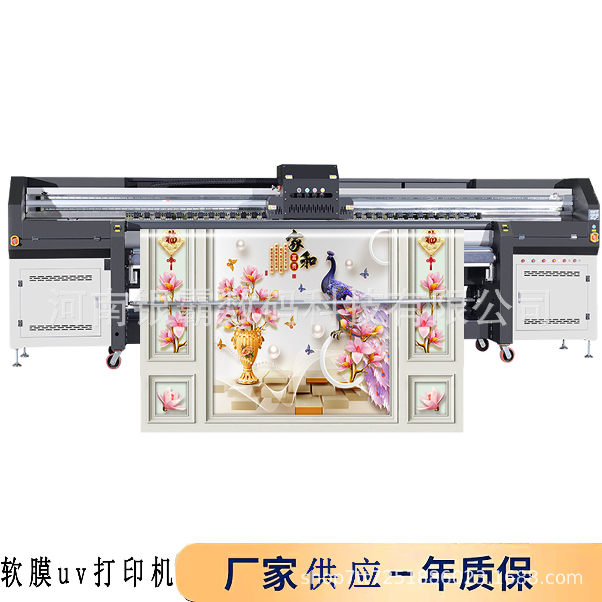 油画布打印机灯箱布打印机 天花软膜UV喷绘机 天花软膜广告打印机图片