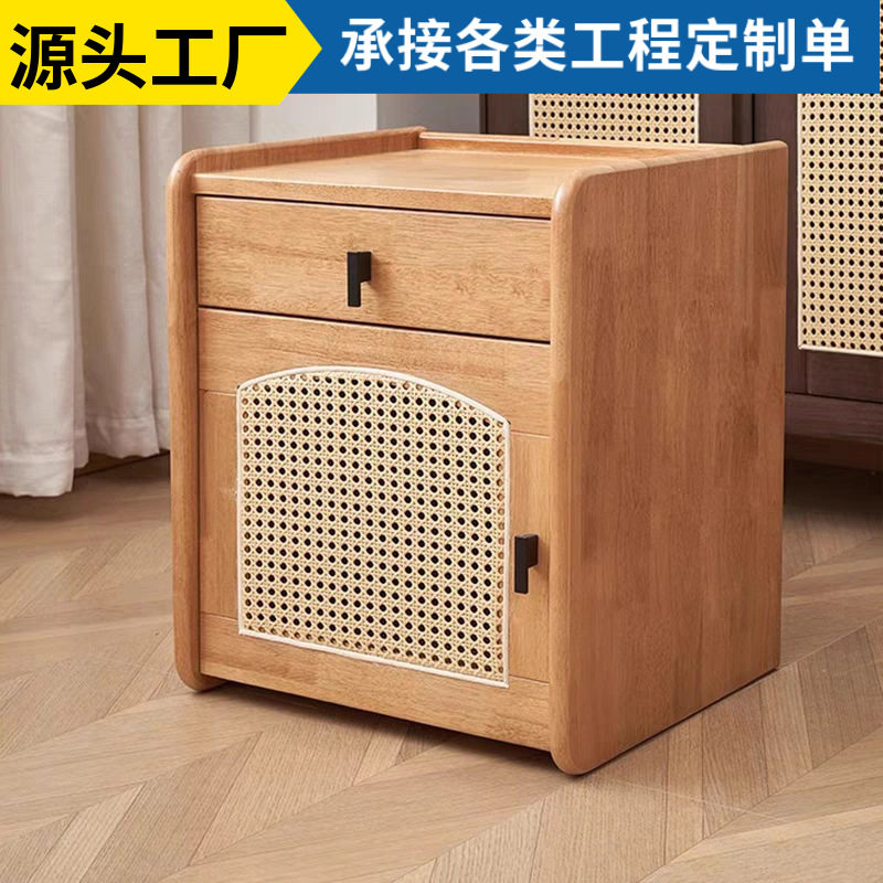 北欧实木床头柜日式藤编橡胶木床边柜卧室床边收纳储物柜小柜子