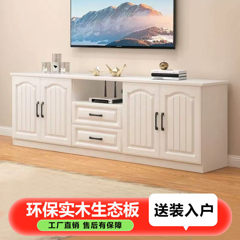 实木电视柜简约现代小户型家用客厅卧室电视机柜松木落地柜储物柜