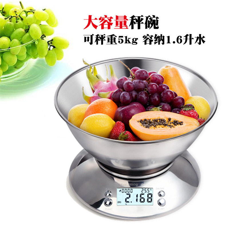 圆形碗秤家用不锈钢电子食品秤5000g配料秤 不锈钢碗盘厨房烘焙称