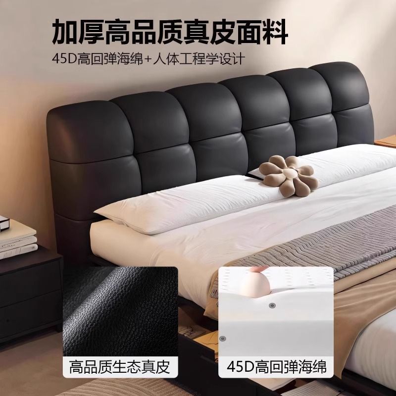 现代简约床复古奶油风主卧双人床意式极简网红黑色泡芙床图片