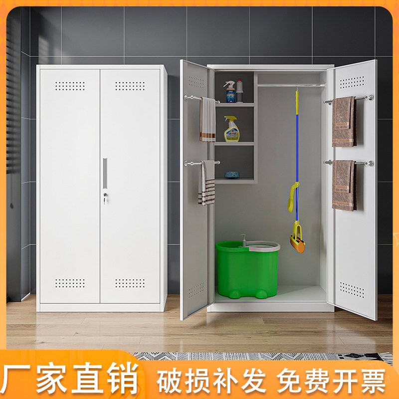 家用钢制清洁柜不锈钢学校卫生柜阳台储物柜拖把收纳柜工具保洁柜图片