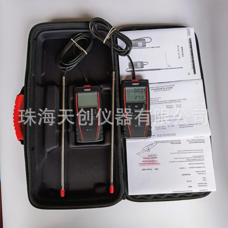 VT110便携式热线风速仪 法国凯茂VT115可伸缩探头热线式风速计图片