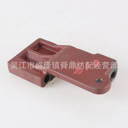 NP4600-03018 隔板轴右支架 优质喷水织机配件