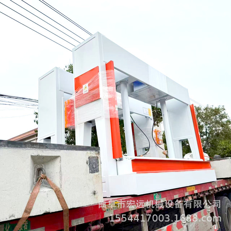 实木拼板定型液压冷压机 中高密度板保温板压板机 宽度高度可调图片