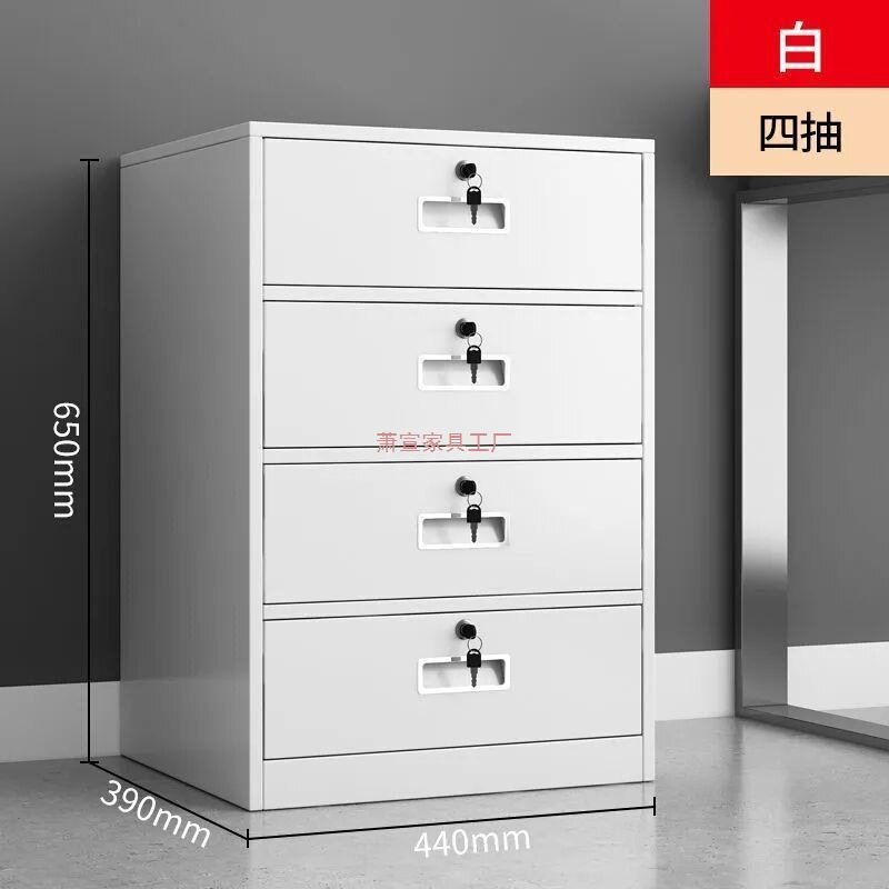 钢制矮柜办公室小柜子文件柜铁皮柜档案柜活动柜半截柜咖白抽屉柜图片