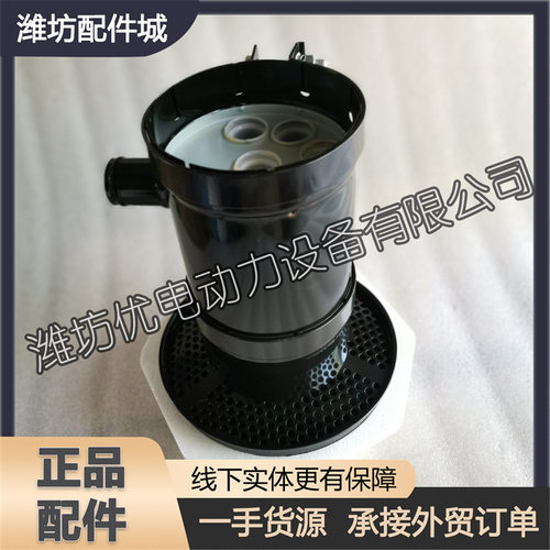 13060619一级空气粗滤器适用于潍柴WP6道依茨226B柴油发动机4缸