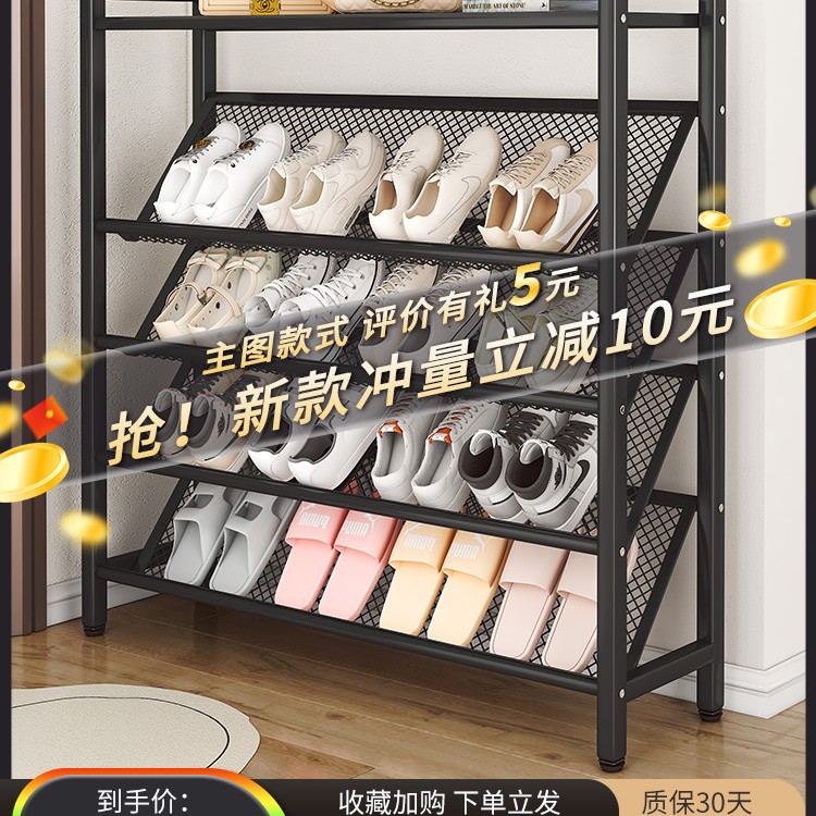 小窄家用用多层门口简易鞋柜不锈钢鞋子收纳出租房鞋架子室内图片