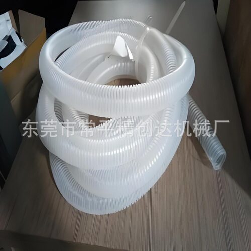 PVC太阳能波纹管挤出生产设备精密伸缩管呼吸管挤出机生产线