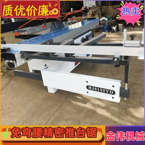 气动压料家具板精密推台锯 90度多功能棺木寿材棺材开槽合缝锯