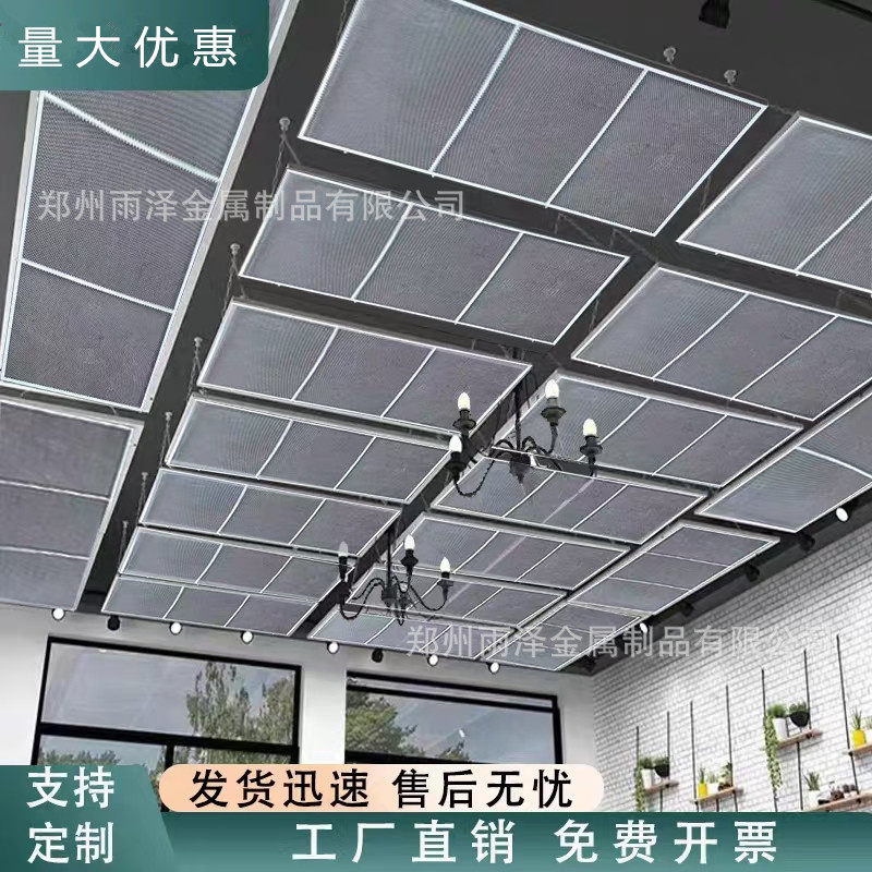 铁艺网格网片工业风角铁网格镂空丝网/金属网
