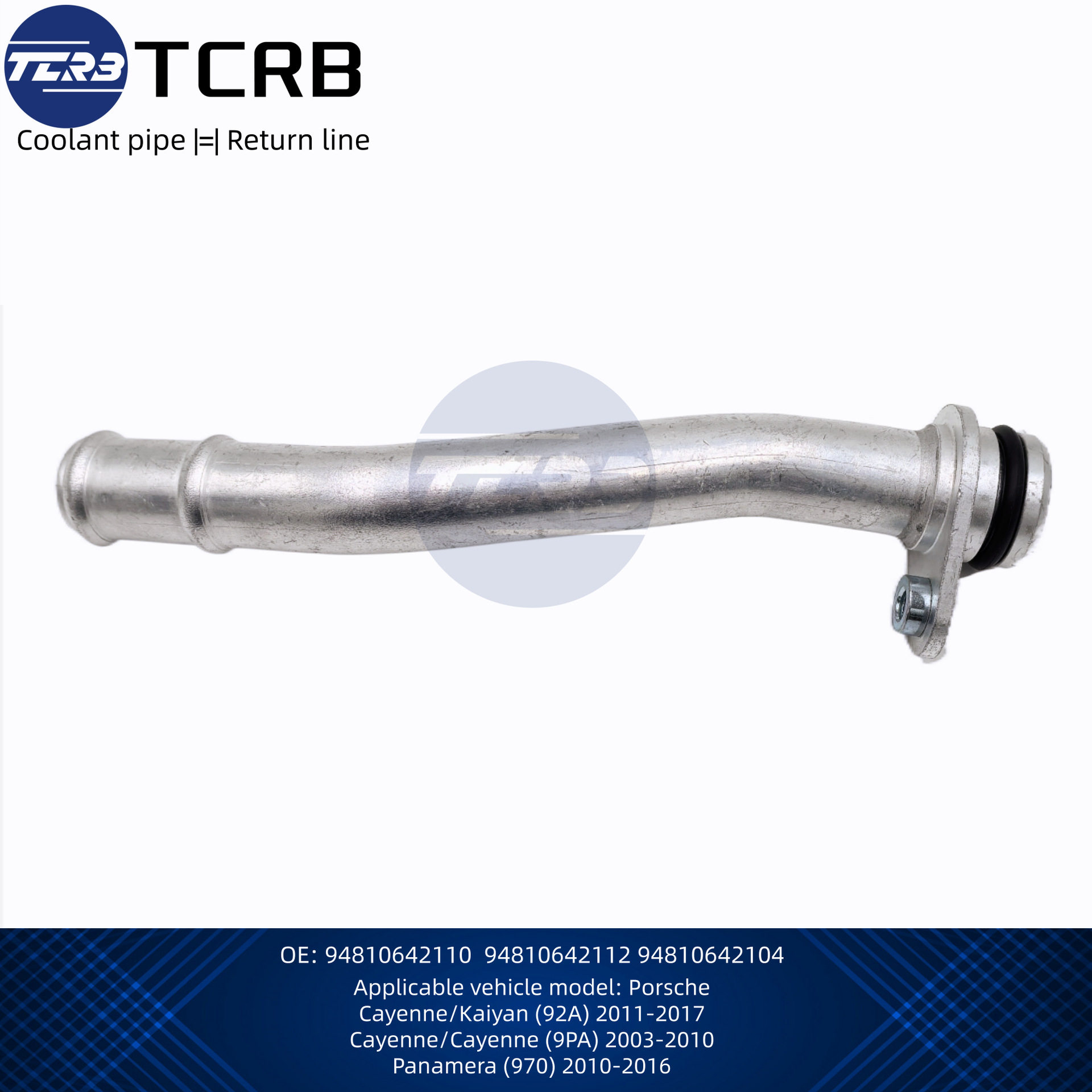 跨境爆款TCRB 冷却液水管coolant hose适用于Cayenne 94810642110图片