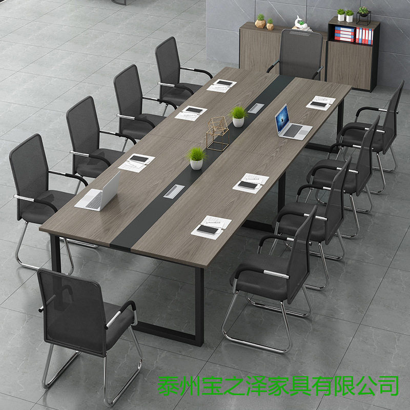 会议桌长桌简约现公桌椅组合会议室长条桌子工作台培训员工位