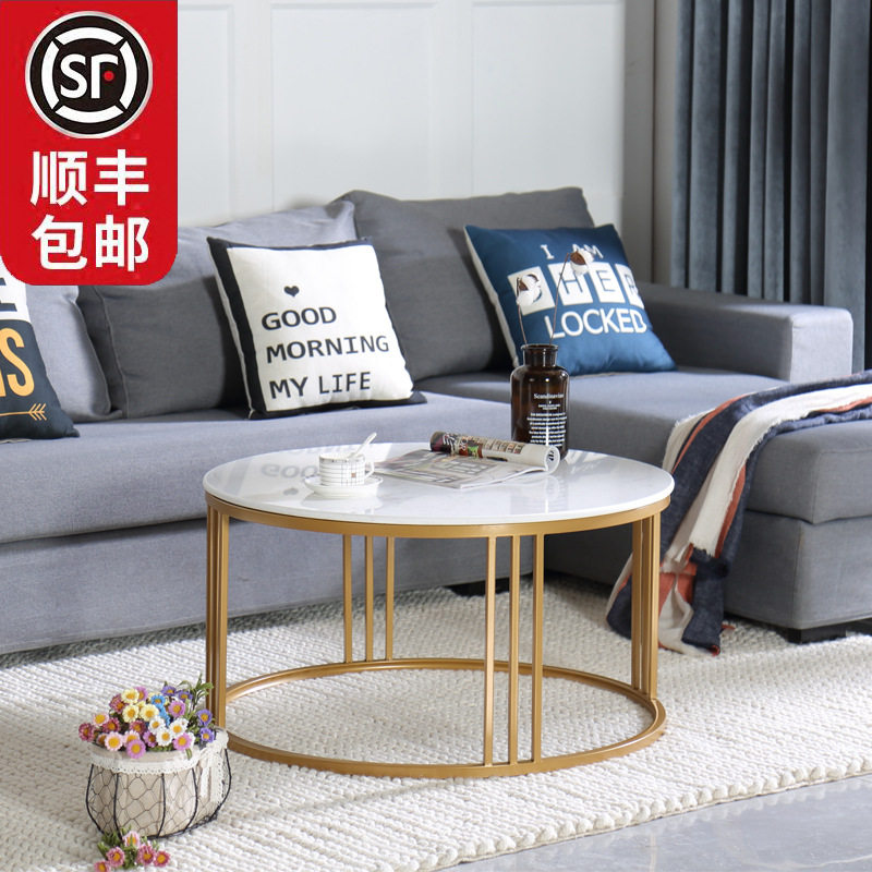 北欧大理石茶几简约客厅现代创意小户型圆形茶几金色铁艺迷你茶桌