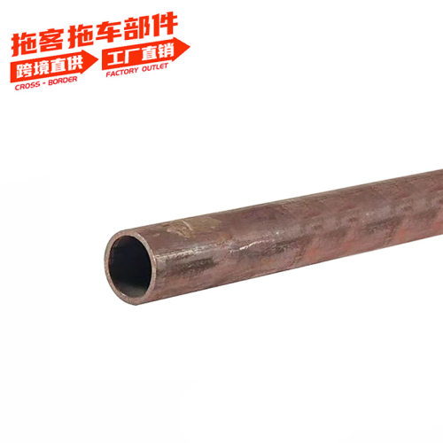 轴头连接钢管，无缝空心钢管，圆钢车轴配件游艇拖车房车改装配件