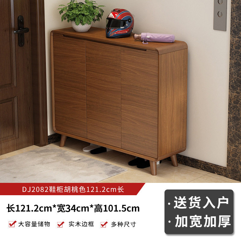 鞋柜家用室内玄关门口入户楼道外胡桃色大容量实木框2024新款