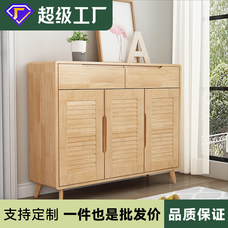 透气实木鞋柜北欧风家用门口多层入户防尘木质小型鞋柜收纳玄关柜图片