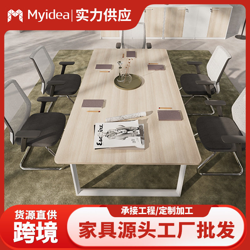 办公桌休闲娱乐桌简约会议桌员工位带隐藏走线孔主管桌职员员工位图片