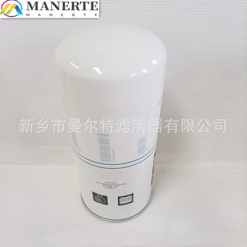 供应 1625775400 2903775400适用GA37VSD反牙油细分离器油分芯