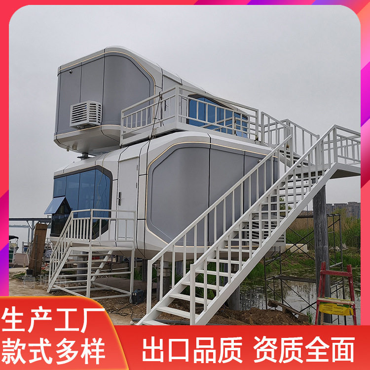 移动大型上下两层太空舱房子 双层民宿房露营酒店星空房图片