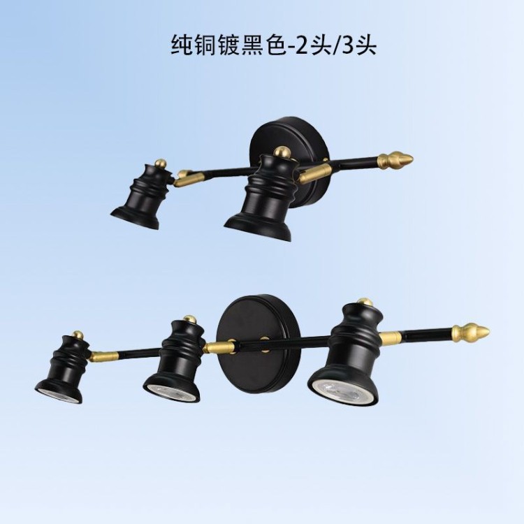 全铜镜前灯镜柜洗手间浴室北欧梳妆台壁灯照画装饰复古怀旧法美式图片