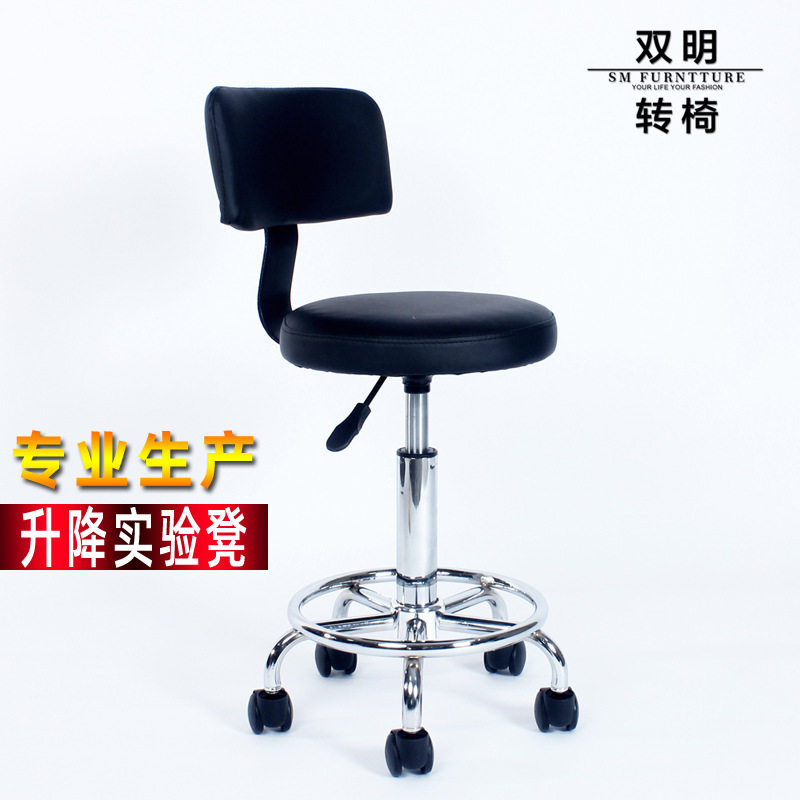 带靠背美容理发吧台实验凳室车间前台收银升降旋转圆家用学生椅子图片