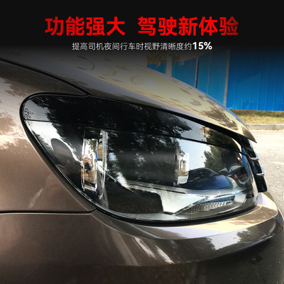 适用2011-2015大众Touran途安前大灯车灯灯眉车贴外饰跨境改装件