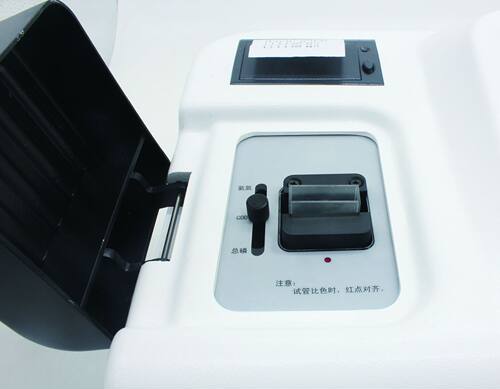 盛奥华SH-300型水质多参数速测仪水质分析仪江苏盛奥华SH-300ph