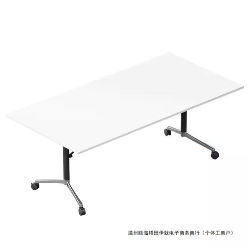 折叠会议桌长条桌培训桌可移动拼接办公桌多功能伸缩培训机构课桌