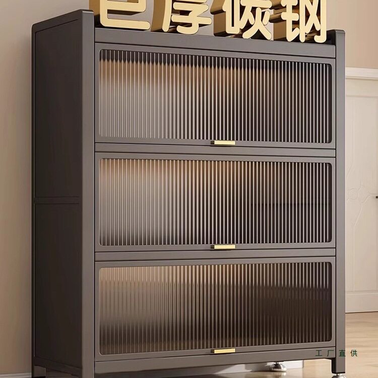 钢制防尘鞋柜家用门口室外阳台多层稳固省空间铁艺收纳储物鞋架子图片