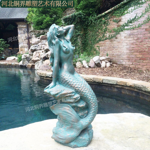 美人鱼纯铜雕塑半人半鱼青铜雕像工艺Mermaid Bronze Sculpture