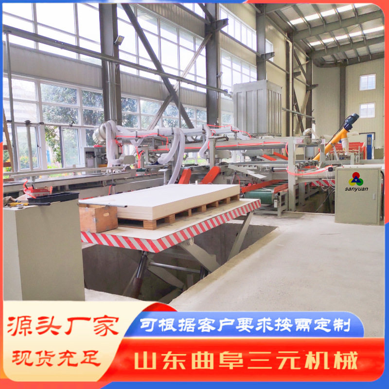 三元木工锯板机老厂 红外线定位玻镁板锯边机 伺服系统四边切割锯图片