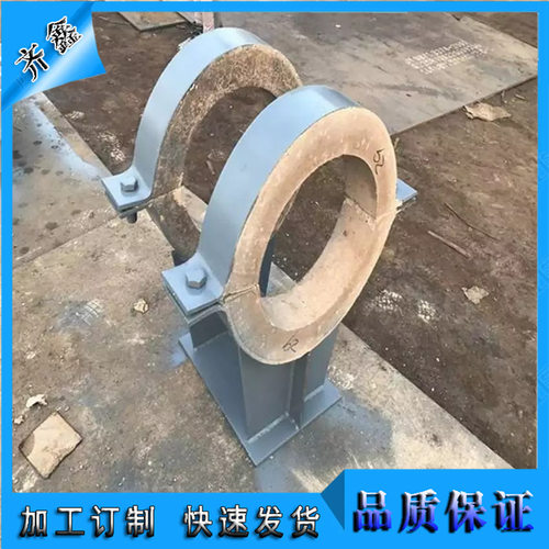 绝热管的防振管架V04 不保温管的防振管架 管托厂家 安装方便