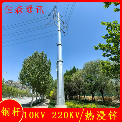 银白色10KV高压输电钢杆16米钢板折棱焊接钢管杆多棱形杆塔价格