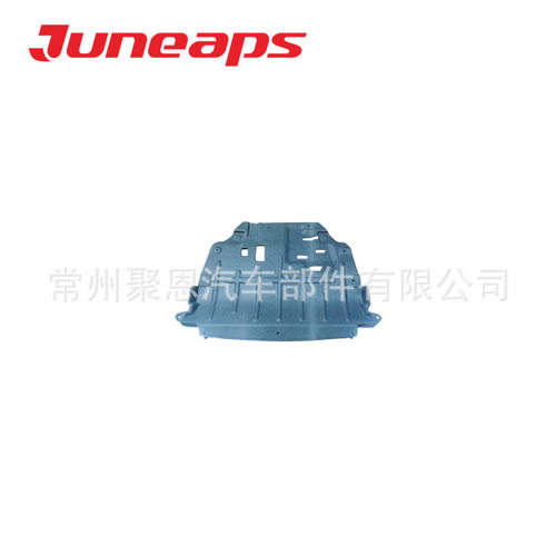 602001929AA用于探索06发动机下护板ENGINE CVOER JAECOO J7机盖