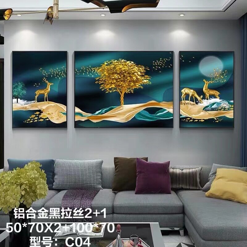 卧室床头装饰画晶瓷墙画酒店样板间主卧挂画横幅现代简约客厅壁画图片
