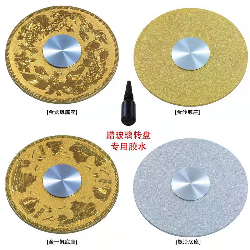 餐桌转盘钢化玻璃圆转盘旋转大圆盘连体转台圆桌转盘底座配件送胶图片