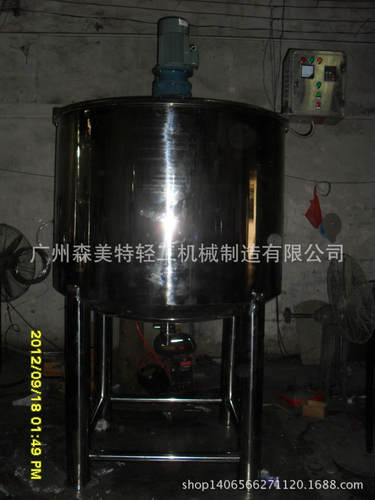 1吨洗洁精搅拌缸 1000公斤化工液体搅拌罐 1吨化学物料混合搅拌机