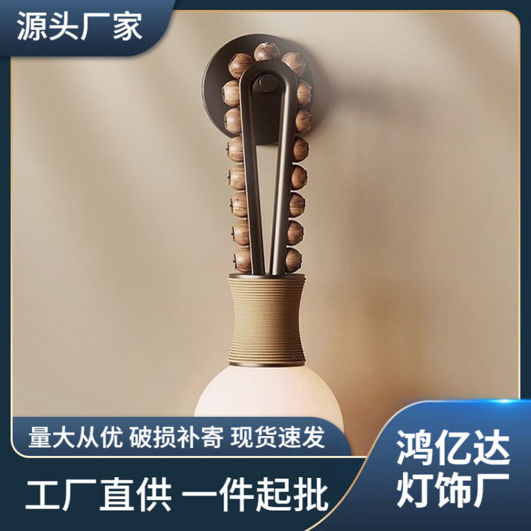 后现代酒店壁灯简约客房走廊客厅书房设计师款灯具卧室床头无其他图片