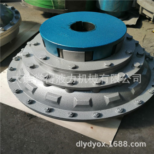 液力偶合器YOX360耦合器定制加工
