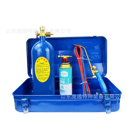 【庞通】铁盒 焊具 2L 配用卡式气 制冷 氧焊炬 手提焊枪 焊钜