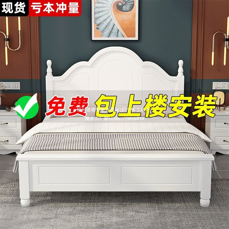 实木床现代简约1.8米双人床家用卧室1.5米1.2m单人床1m出租房床架图片