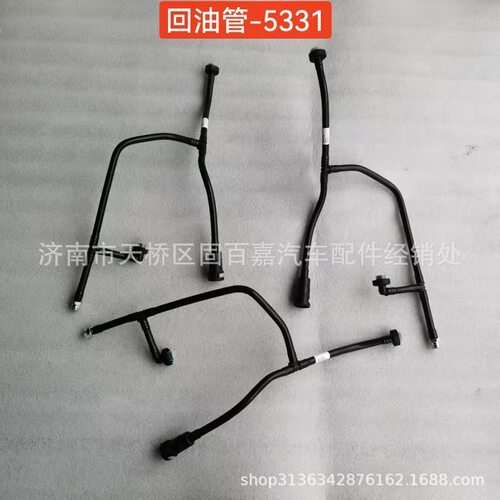 202V12305-5331/202V12305-5320回油管 (输油泵出口) 发动机 MC11
