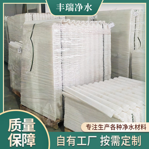 加厚pp六角蜂窝斜管填料自来水厂污水厂φ35/50/80斜管填充净水